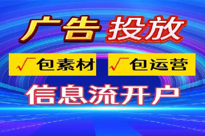 新闻APP信息流优化的用户体验改进措施