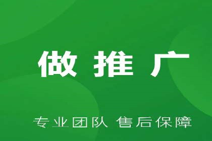 行业领先企业的SEM托管公司合作案例